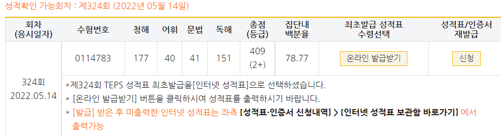 희연