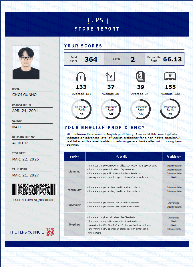 최근호