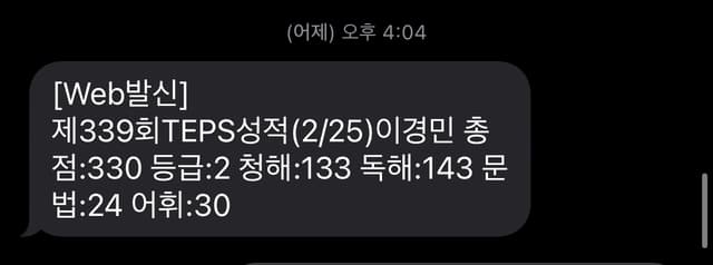이경민