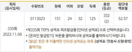 양재식