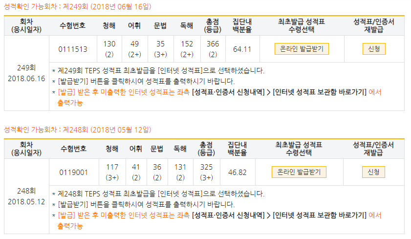 뷰티뷰티
