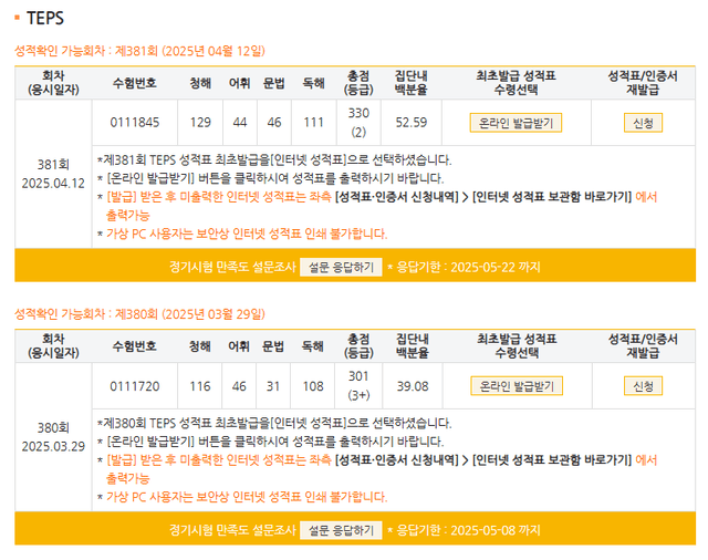 최규범