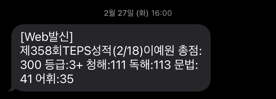 예빵이호호