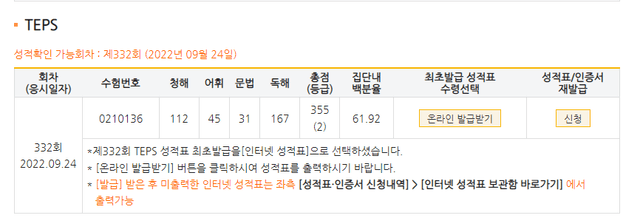 -홍승효