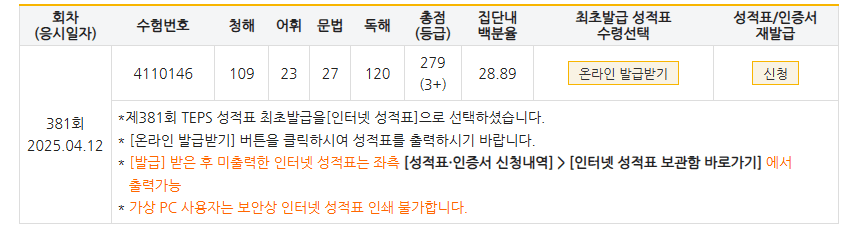 -김준