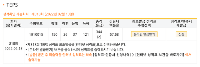 -배상진