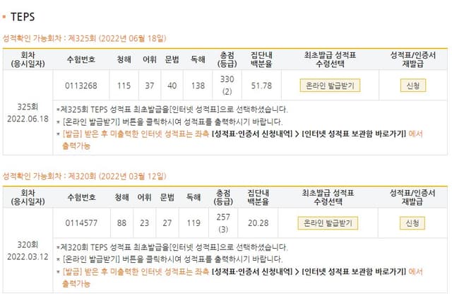 -김종민