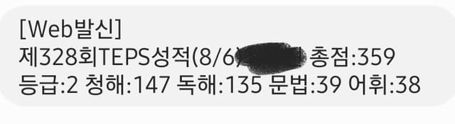 -최유진